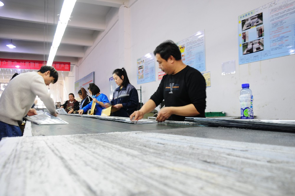 吴中浦庄冲压二厂