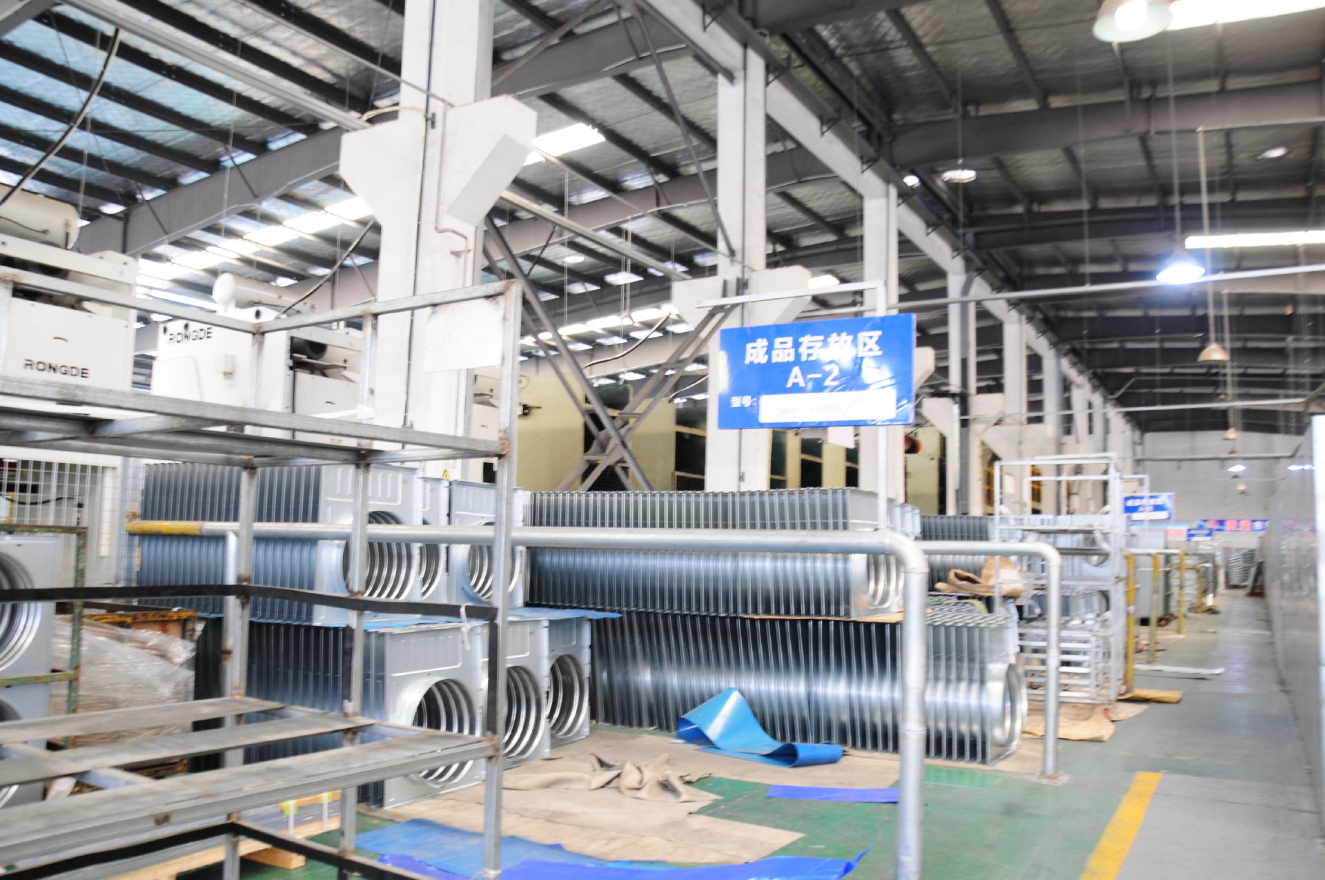 吴中浦庄冲压二厂